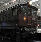 Class ED 18 Electric Locomotive