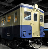 Class Kiha 48000 Diesel Railcar