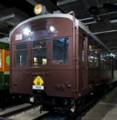 Class Moha 63 Electric Railcar