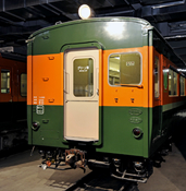Class Saro 165 Electric Railcar