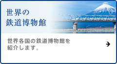 ���E�̓S��������