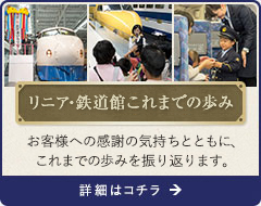 ���j�A�E�S����5�N�Ԃ̕���