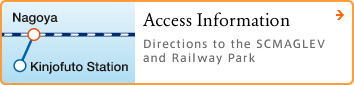 Access Information