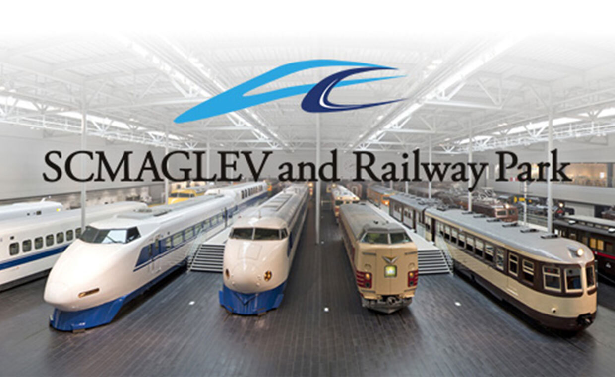 Scmaglev And Railway Park Central Japan Railway Company